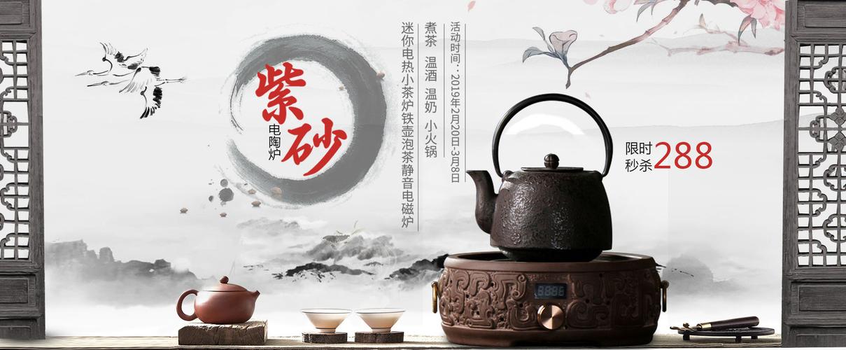 【重庆杨家坪】20181228网页电商白班-第32课时-作业帖