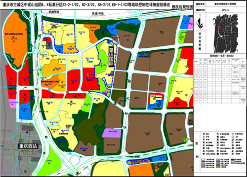 已过审【房产汽车 图文】重庆西站站前经济圈助推望山国际价值凸显