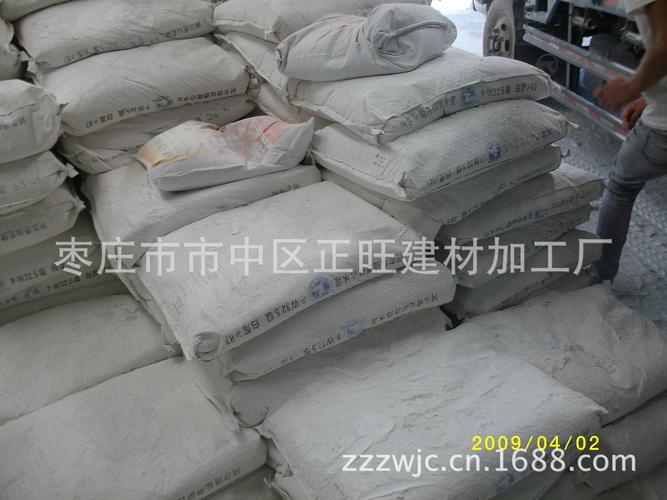 【供应】重庆地区 正旺牌内外墙腻子 防水腻子_产品