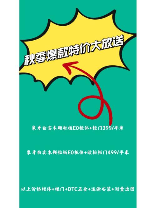 重庆九龙坡区定制家具工厂