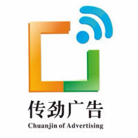 本地的生活便民网站开发
