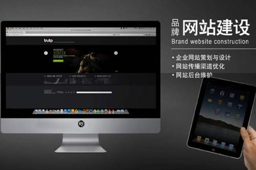 重庆安卓app开发有哪些公司