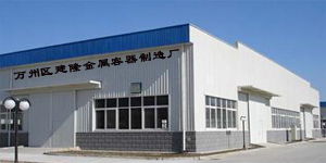 万州油罐 开县油罐 云阳油罐  万州区建隆金属容器制品厂