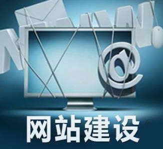 「重庆渝北