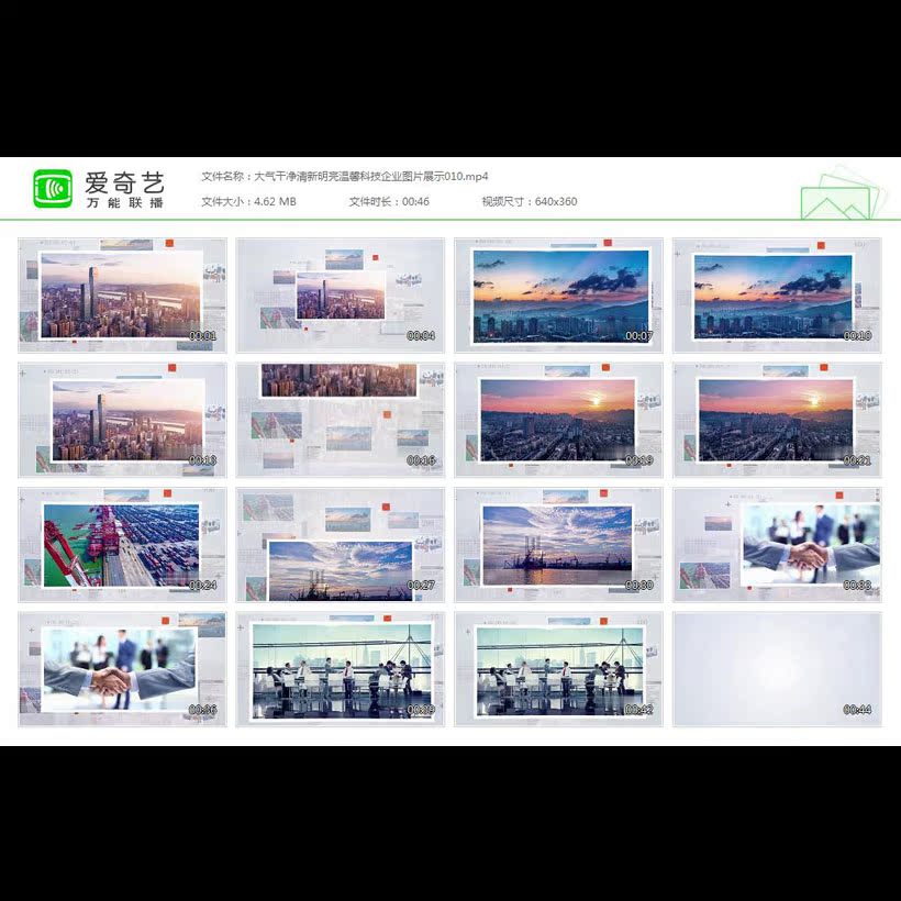 重庆网站专属定制,重庆高端网站定制开发,重庆微信公众号定.