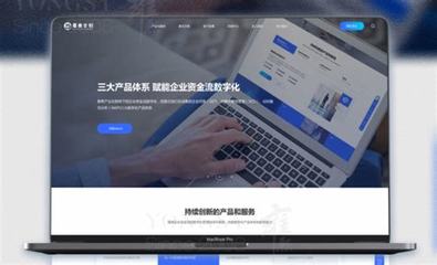 南岸区网站建设哪家好些详解:南岸区医院排名更新