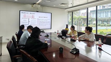 数字记忆团队到重大出版社交流 共商校园文化发展