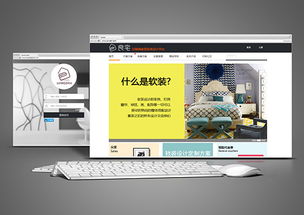pc网站建设案例 重庆网站建设案例 帝壹网络