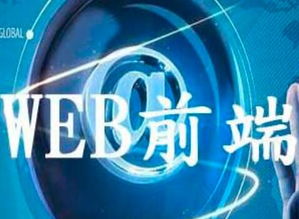 网站建设 做网站策划设计制作公司 重庆引序科技